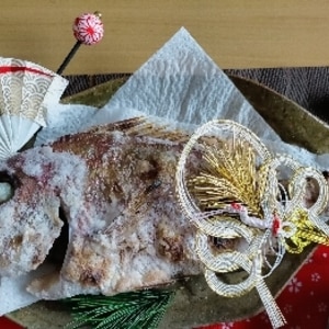 祝い鯛の焼き方 レシピ 作り方 By まあちゃんまま 楽天レシピ 祝い鯛の焼き方 レシピ 作り方 By まあちゃんまま 楽天レシピ